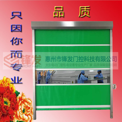 如何優(yōu)雅地刪除產(chǎn)品？——電動門產(chǎn)品刪除頁操作指南與注意事項(xiàng)