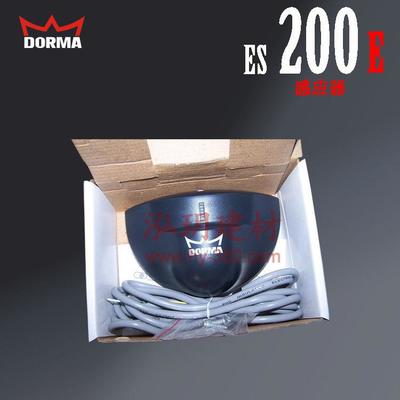 多瑪自動門ES200E 平移感應(yīng)門 價(jià)格、廠家及維修全解析